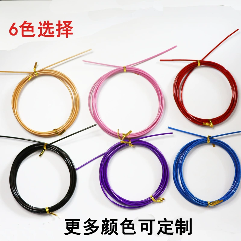 Металлический подшипник студент средней школы вступительный экзамен тренировочная Веревка Пропуск упражнения потеря веса стальной трос Пропуск диаметр 2,5 мм запасная веревка длина 3 м