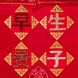 喜字;灯笼;其他婚庆用品