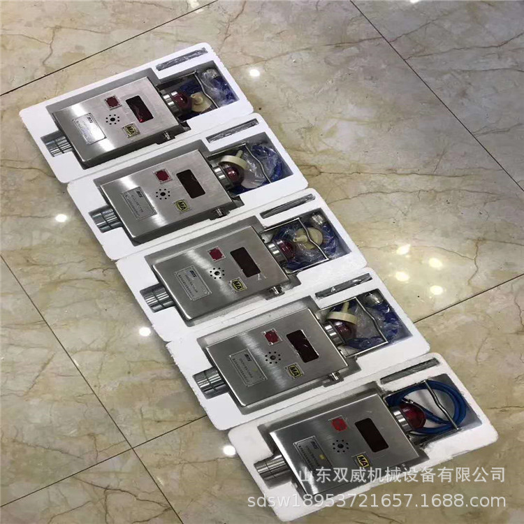 厂家直供防爆型粉尘浓度检测仪 煤矿用粉尘浓度传感器现货