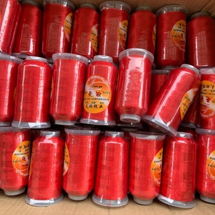 ��⽑��������150D/2�Fɫ�̽���X������1200ɫ4000�a