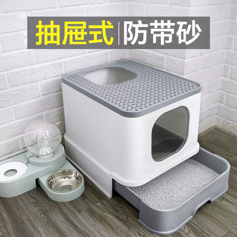 Полностью закрытый таз Meifu для кошачьего туалета с входом сверху, негабаритный защищенный от запаха туалет для кошек интернет-знаменитостей, анти-подстилка, принадлежности для котят