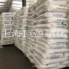 pp SABICɳػAQR6731K͸ppʳƷppwpp