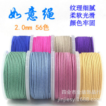 �����K2mm���Sֱ�N�ֹ��Ʒ���錚�S�𾎿��K������朼t�K�ӏS��