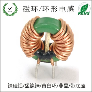 磁环型电感工厂T14*8*7-15MH0.5MM线电流1600MA 大批量现货供应