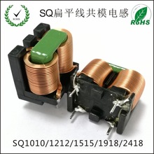 ����ֱ��SQ��ƽ�߹�ģ���SQ1010 1614 ��ʽֱ���˲���� ���Ӽ�
