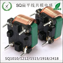 ֱ�����ֵ�Դ��ƽ��SQ��ģ��� SQ1515 SQ1918 �����ֻ� �˲�����
