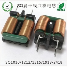 ֱ�N���N�Դ��ƽ��SQ��ģ늸� SQ1515 SQ1918 �����F؛ ֧�ּӹ�