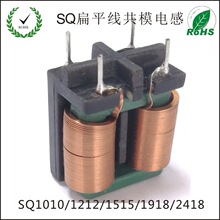 SQ��ƽ����ģ늸�SQ2418-10mH�_��13*10/0.3*1.5���������ʽ늸�