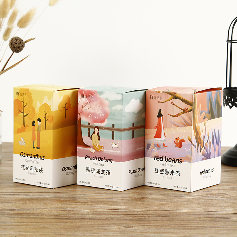 白卡养生茶包装盒红豆薏米茶三角包养生组合花草茶纸卡包装盒