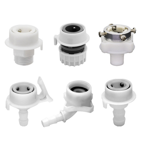 Washing machine water inlet faucet snap connector car wash water gun connector quick plug-in water connector