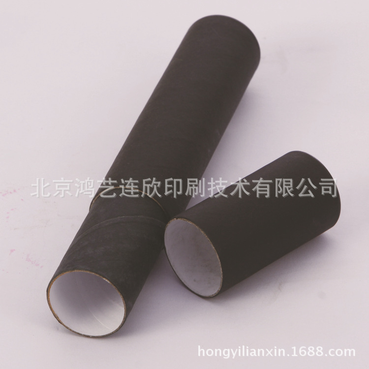 华北地区制作通用纸筒纸罐 制作珠宝首饰黑色特种纸烫红金圆盒