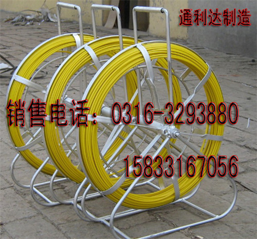 穿管器，玻璃钢穿管器，穿管器，玻璃钢穿管器