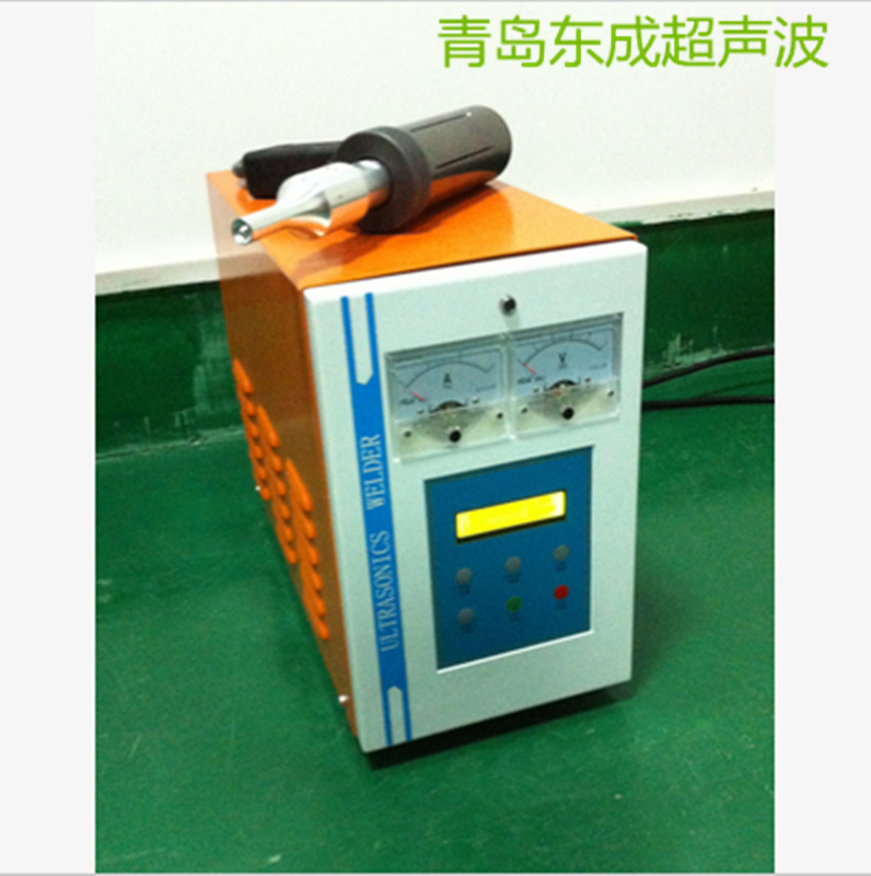 Supply of Portable Ultrasonic Welding Machines, Small Handheld Spot Welders, Pp Plastic Welding Machines, Handheld Fusion Welding Machines