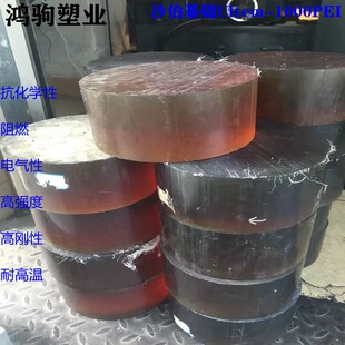 PEI��� ����ɫPEI�� Ultem-PEI1000���͸ߜغ�ɫPEI�� ��ɫPEI��