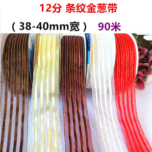 4.0cm�������[ѩ���z�W��������diy�l��h�YƷ���b�l��Ͽ���