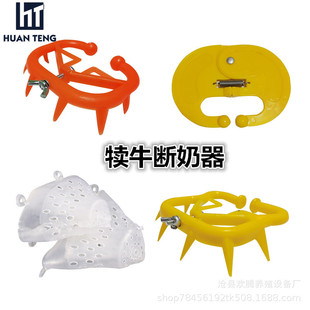 ţ�Ô����� �羳�Ӻ�Сţţ�ǭh ĸţ���� ��ţ������ ����ţ�Ǵ�