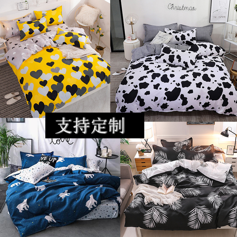 Foreign Trade Amazon Aloe Cotton Bedding Four-piece Set Small Fresh Student Dormitory Bed Sheet Quilt Cover Three-piece Set