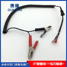 �S�ҹ���TPU/PVC���揗�ɾ��Դ�� ���{�~�A�� ������� ������