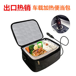 �S�ҳ����ձ�USB�ӟ��USB�㮔��USB�ͮ���USB lunch box