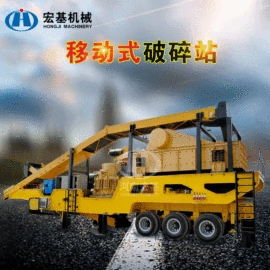 破碎机;球磨机;耐材及炉窑