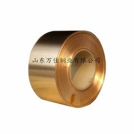 铜;铜及铜合金材;铜合金
