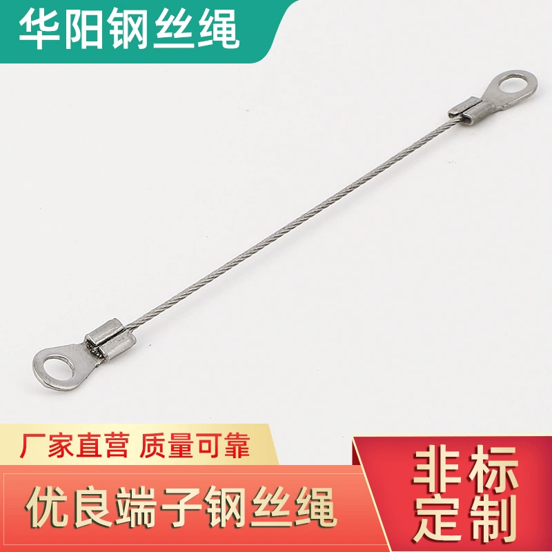 Освещение троса из нержавеющей стали, предотвращающая падение, страховочный трос, ограничитель дверей и окон, подвесной провод, 7*73 отверстий, 4 отверстия, 5 отверстий, 6 отверстий