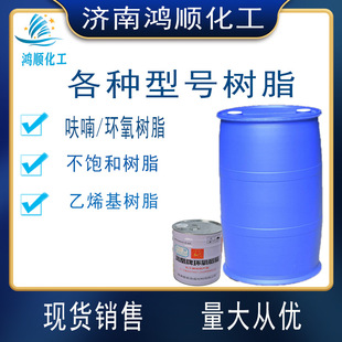 �N�۲��������ϩ��֬��֬  �ߜ� �������|�|��������ϩ����֬