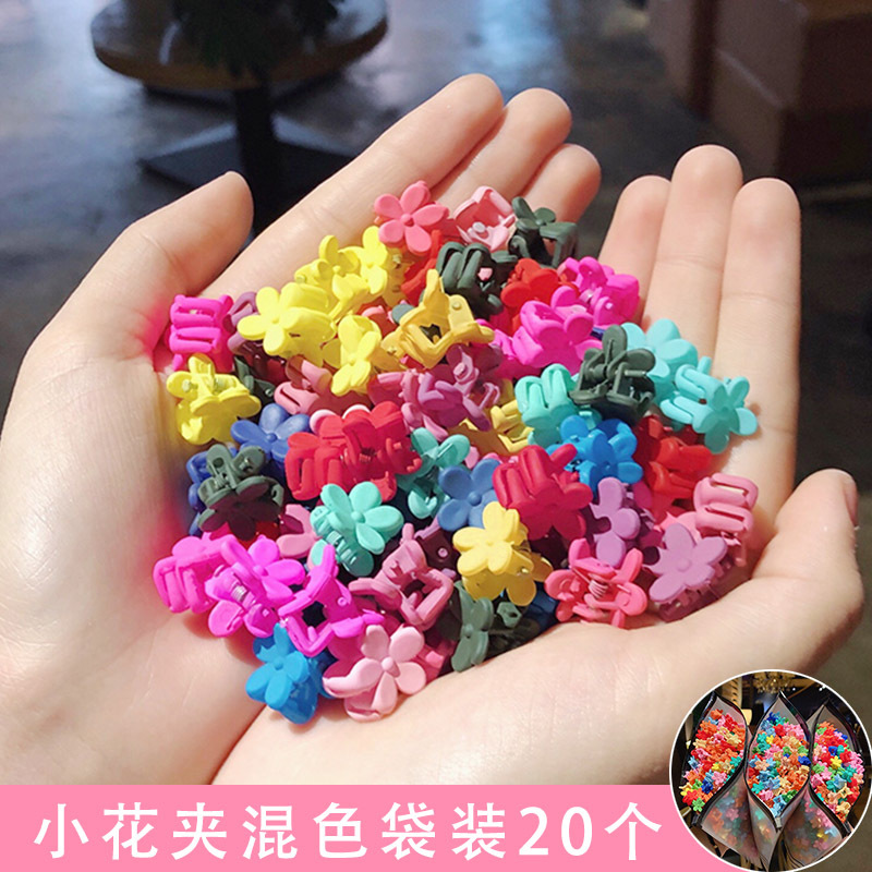 [Aiqi] pinza de pelo negro tamaño pequeño pelo roto flequillo clip accesorios para el cabello horquilla para niños horquilla retro francesa