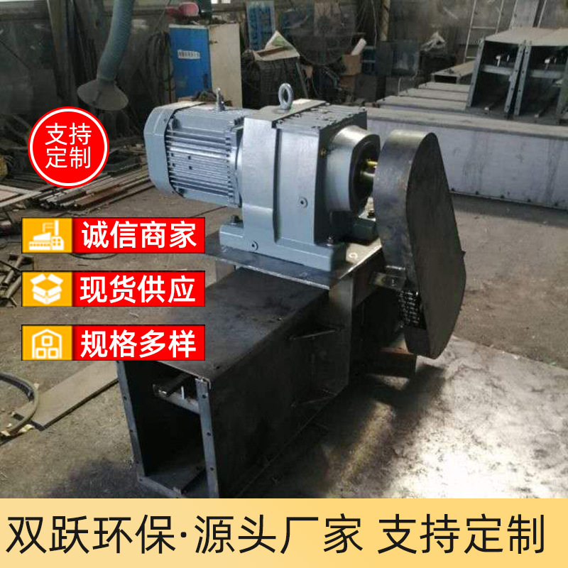 工厂供FU410刮板输送机板链输灰提升设备煤矿重型运输物料传送机