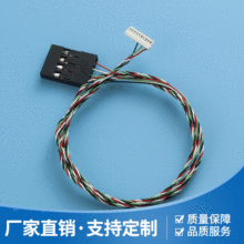 �Ű�ĸ��-2P ���^���Ӿ� 2.54�g�� ��̖1007#22#24#26����B�Ӿ�