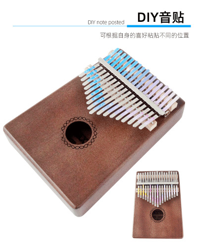 Kalimba sound name stickers, pitch stickers, thumb piano stickers, beginner Kalimba key finger piano color sound stickers