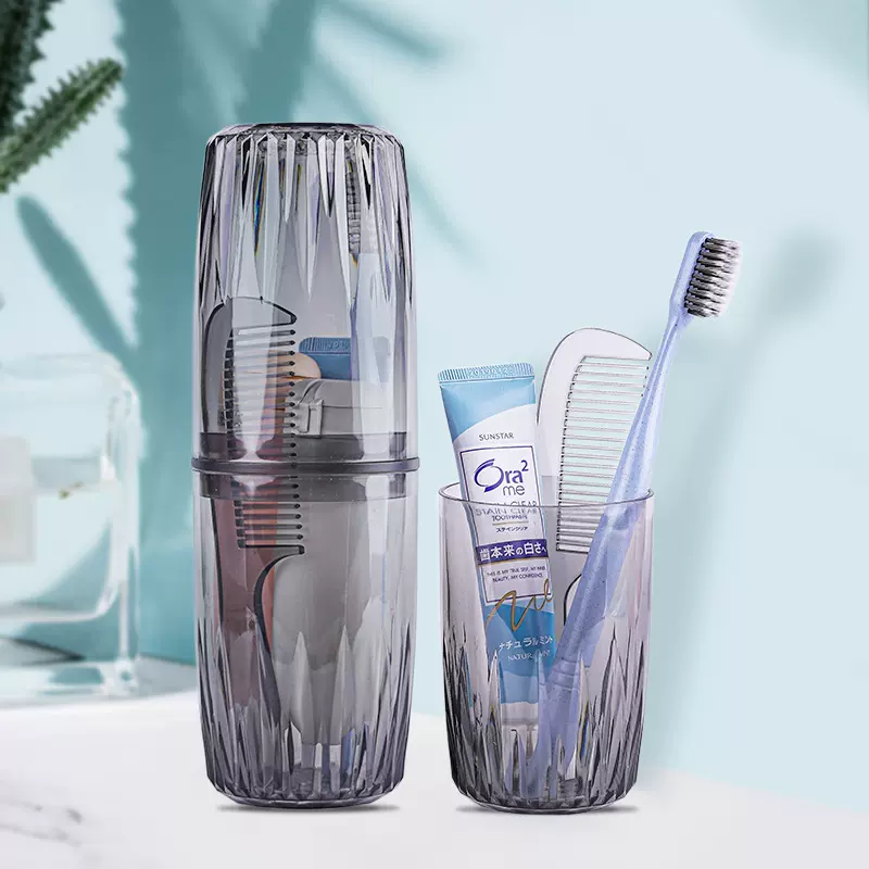 出差旅行牙刷收纳盒透明旅行盒洗漱杯洗漱用品套装牙具盒专利设计