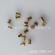 厂家现货直供非标黄铜铆钉半空心铆钉3.5*5（图）GB1014出口专用