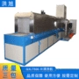 定制工业自动qxlt500-清洗机