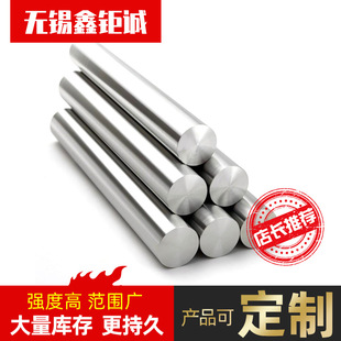 �F؛C350�R���w�ߏ��rЧ䓈A� �ߏ��rЧ䓈A���� ���I��A