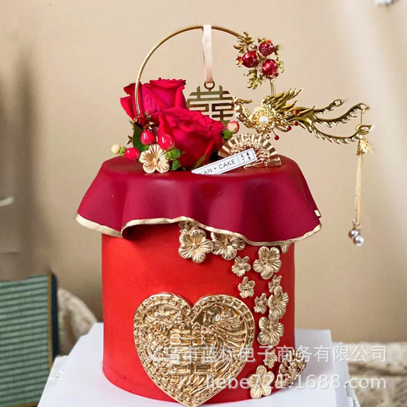 中国风石榴喜字吊坠金属圆环蛋糕插件 结婚蛋糕装饰插牌烘焙装扮