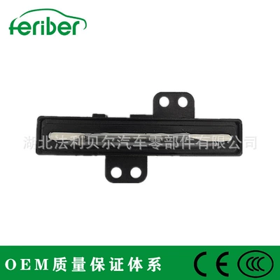 car radiator Blower Resistor Speed