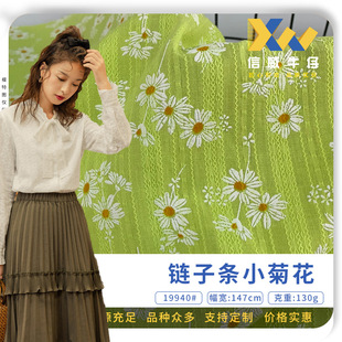 ��ӗlС�ջ� ��ˇ����Ů�b�Ứ�l�黨�r��ӡ���� ѩ�����_�޲�