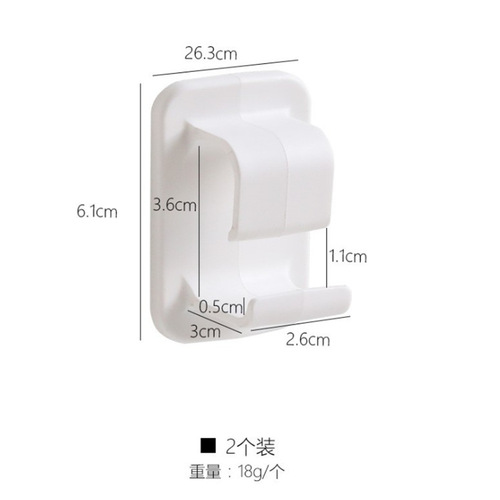 Wall-mounted washbasin hook without punching bathroom kitchen household washbasin storage shelf washbasin hanger