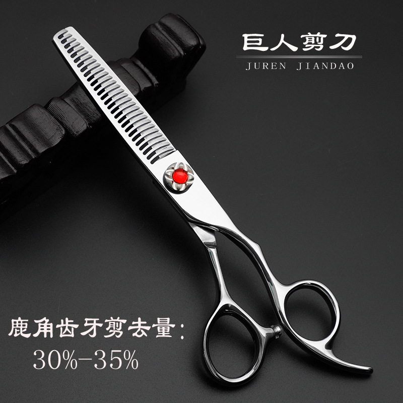 批发6.0寸红宝石440c鹿角齿理发剪刀 美发剪刀 牙剪 可定 制LOGO