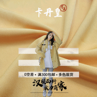 ������ ��]б�y���b���� �ﶬŮ�b�����r�����Ϲ��b��ȹ��������