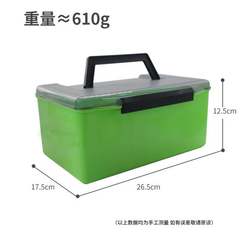 G type portable bait box accessories storage box five-color 52-grid portable frosted lure box deepened wooden shrimp box