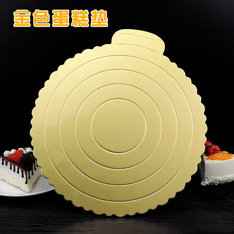 批发金色生日蛋糕底垫硬花边纸垫蛋糕底托烘焙6寸8寸10寸圆形加厚