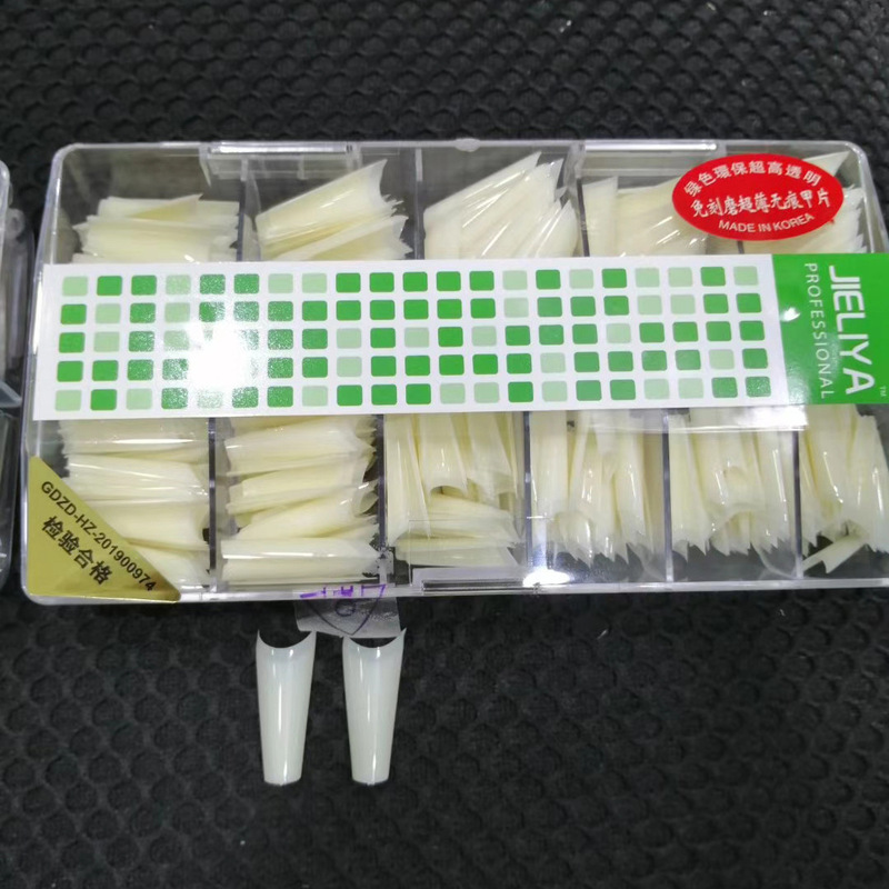 Nail Art Non-grinding seamless 500 boxed acrylic box cylindrical false nails trapezoidal French denim nail