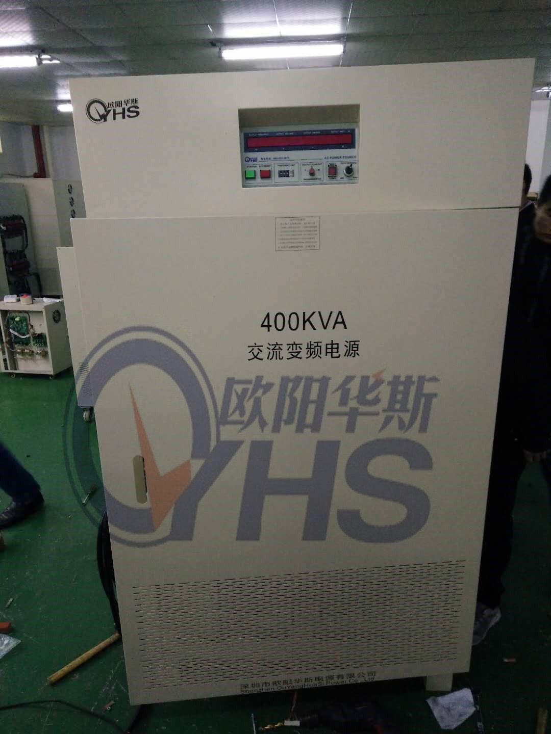 ����400KVA��Ƶ��ѹ��������380V/50HZ�����440V/60HZ����������