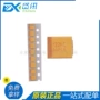 电子高频smd-3528-16v电容器