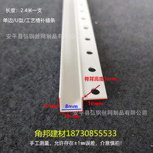 PVCʯ����픹�ˇ�ۆ�߅���֗lU�Ͱ��������a�p�l��p���ꖽǾ�