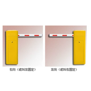 道闸挡车器/升降杆/起落杆/电动升降杆/电动挡车器/挡车杆可定制