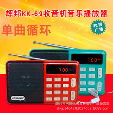 �x��KK69�����C �忨�������˳���C������Ӣ�Z������У�@�V��