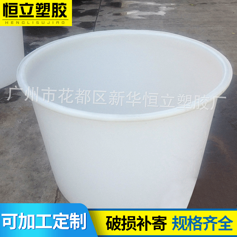 荐厂家批发 敞口加厚10吨酱菜腌制发酵桶 10000L养殖圆桶 批发